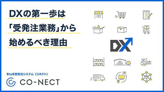 img_dx_icon